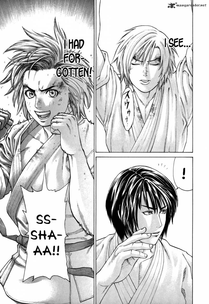 Page 14 of Chapter 103