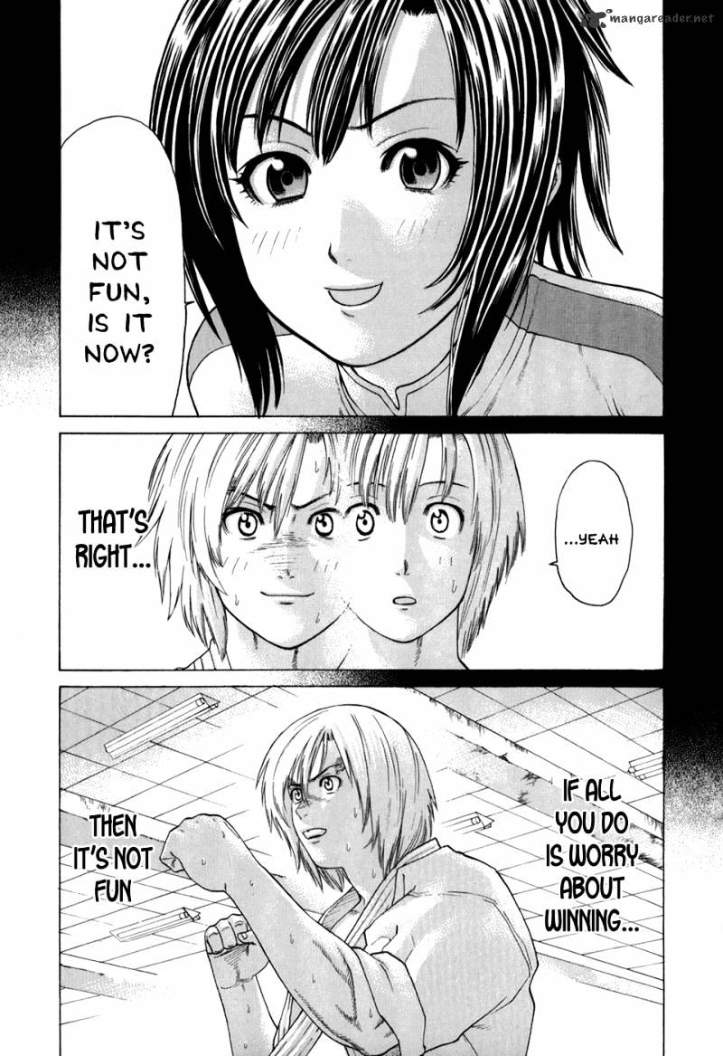 Page 5 of Chapter 104