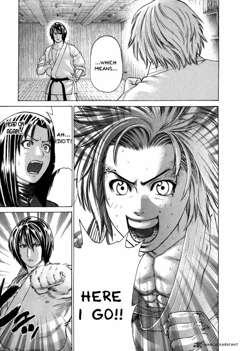 Page 7 of Chapter 104