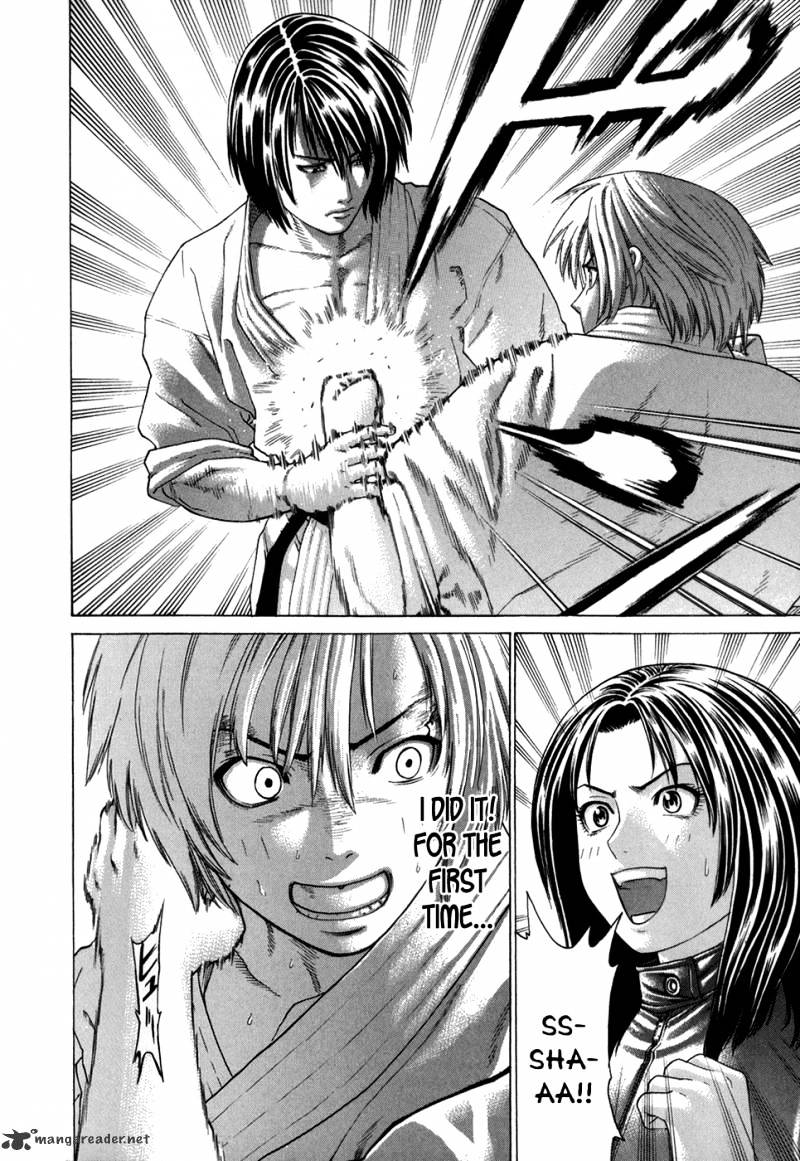 Page 10 of Chapter 104
