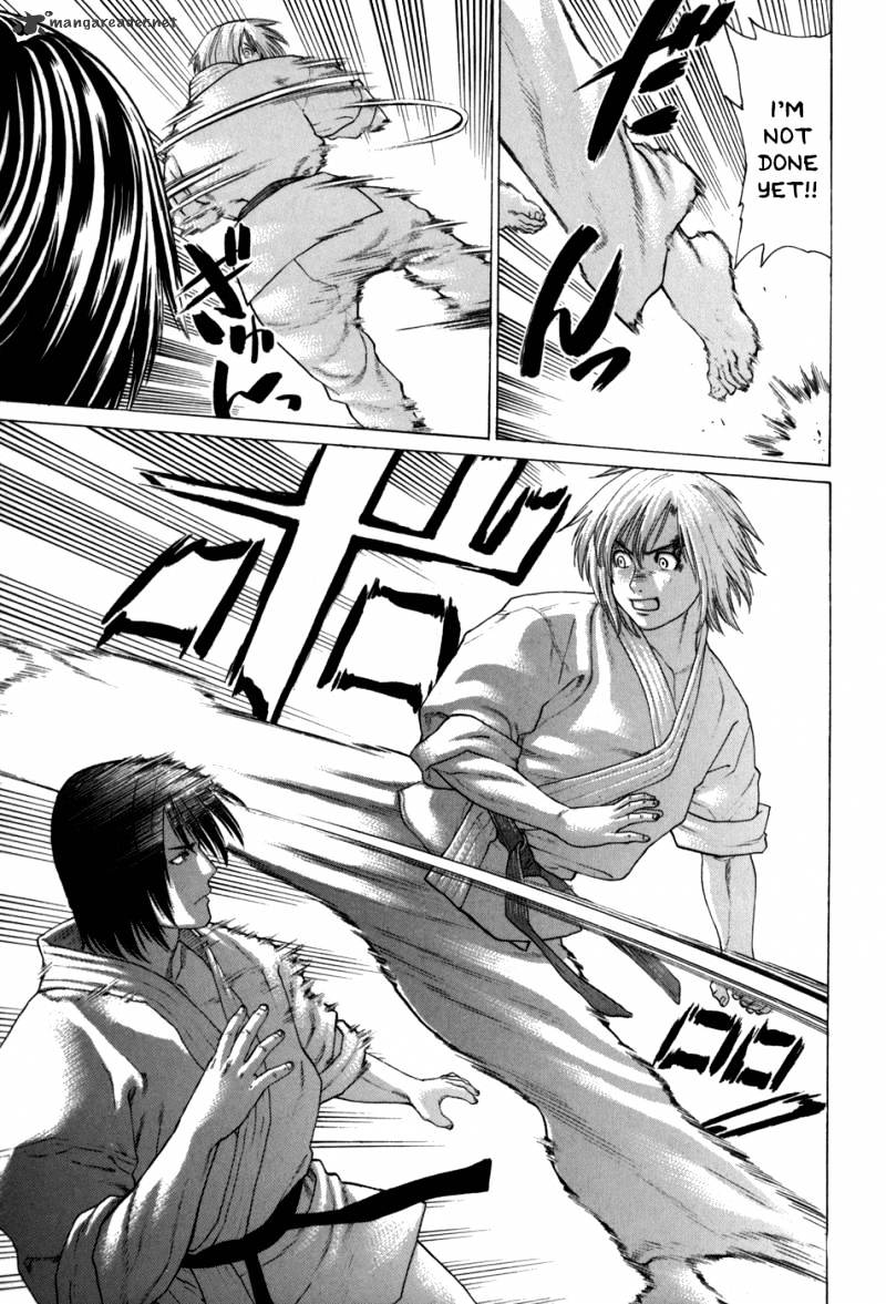Page 13 of Chapter 104