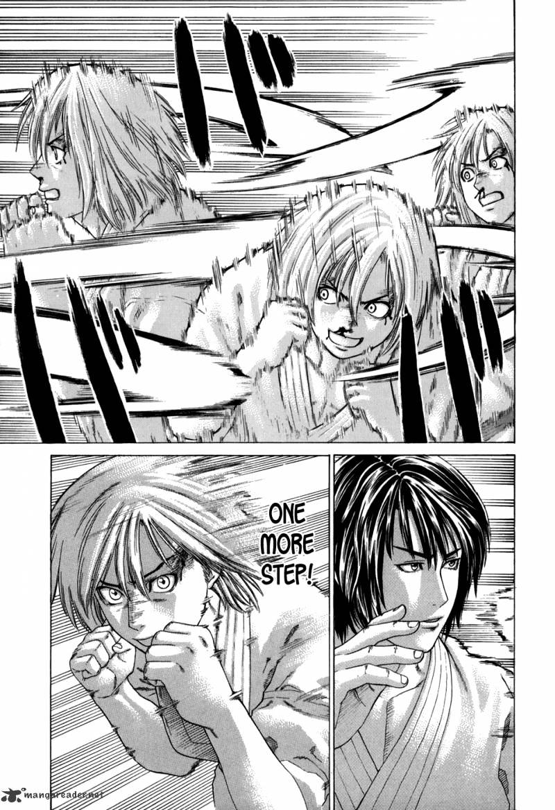 Page 17 of Chapter 104