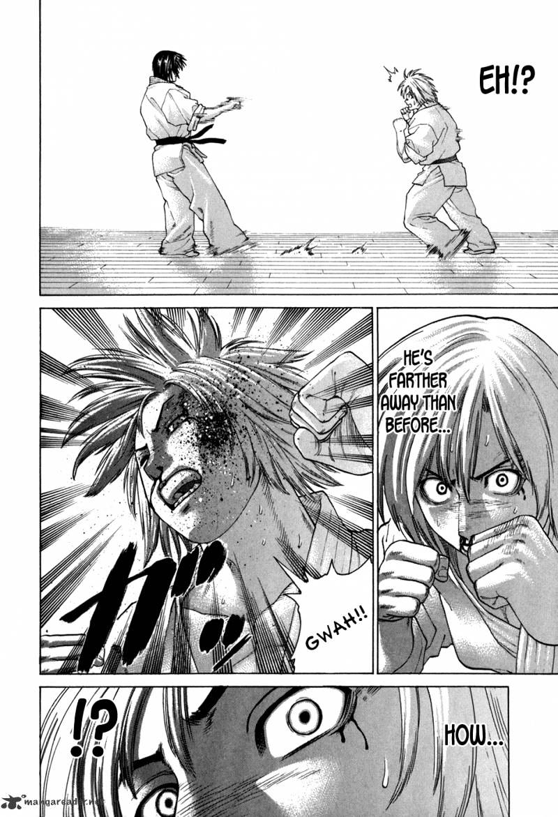 Page 18 of Chapter 104