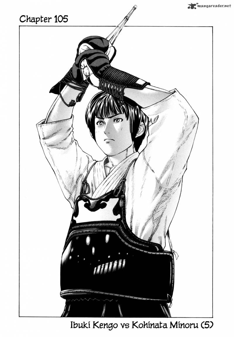 Page 1 of Chapter 105