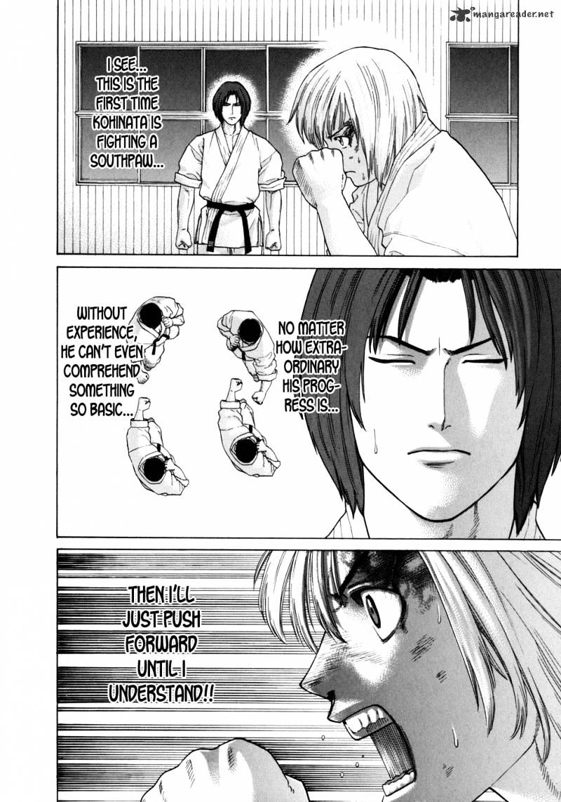Page 4 of Chapter 105