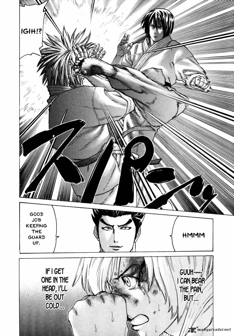Page 12 of Chapter 105
