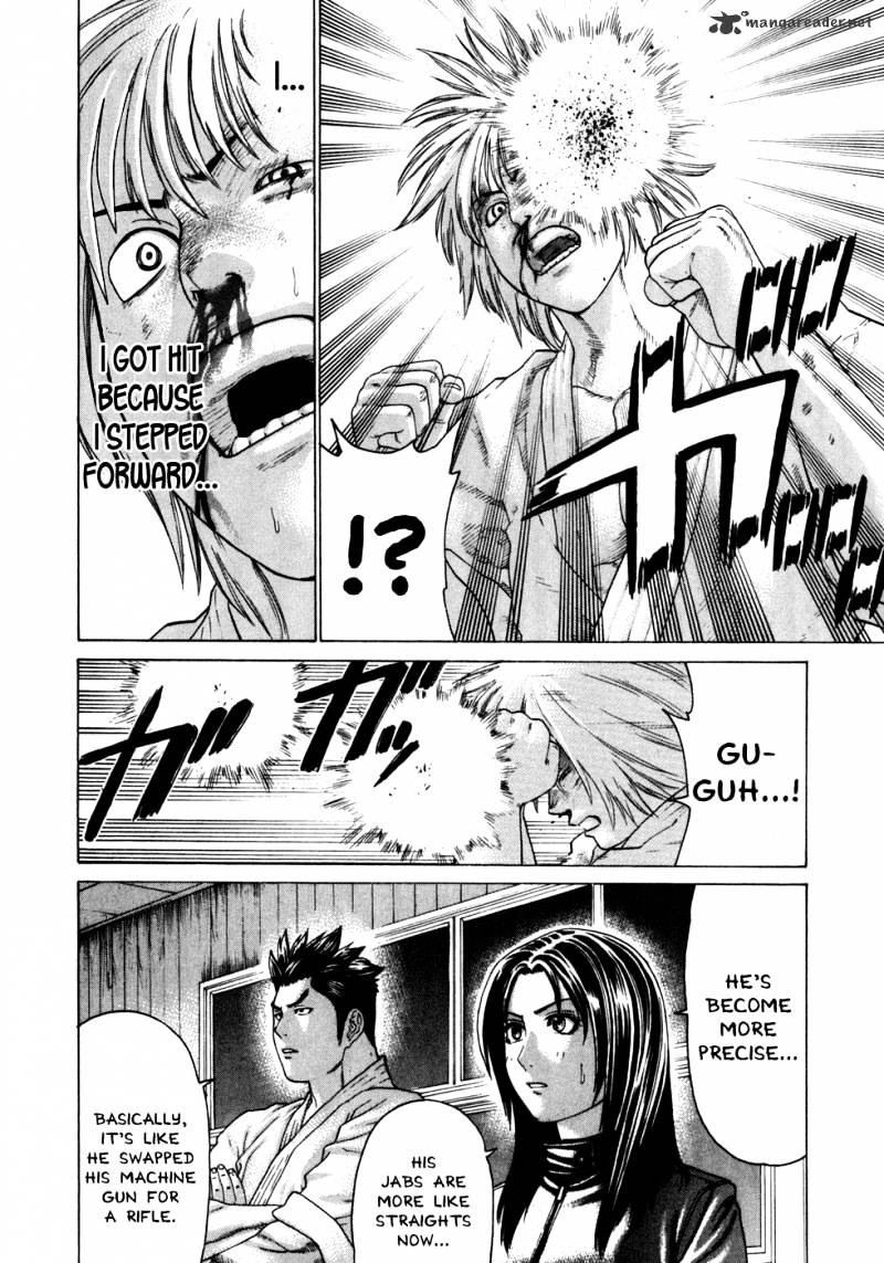 Page 14 of Chapter 105