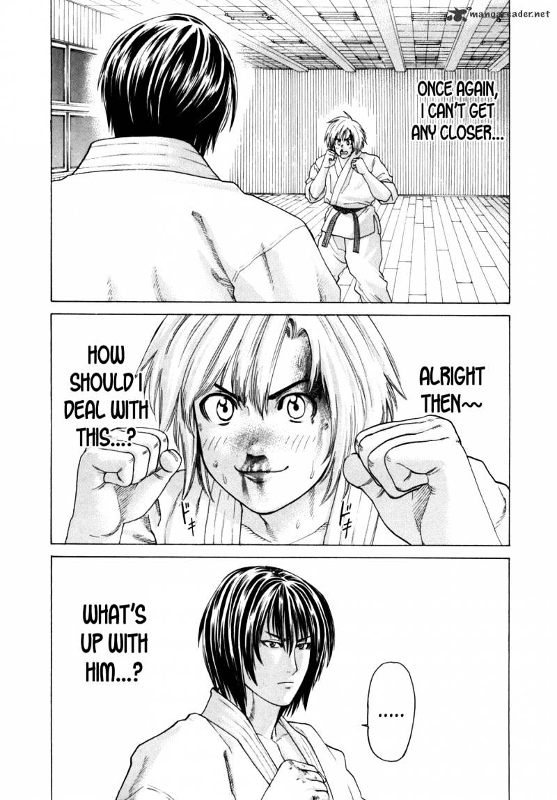 Page 15 of Chapter 105