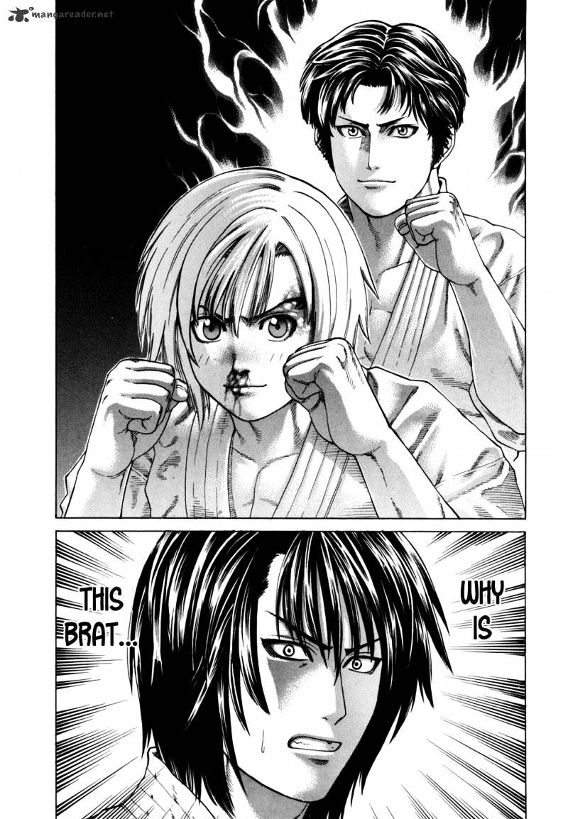 Page 2 of Chapter 106