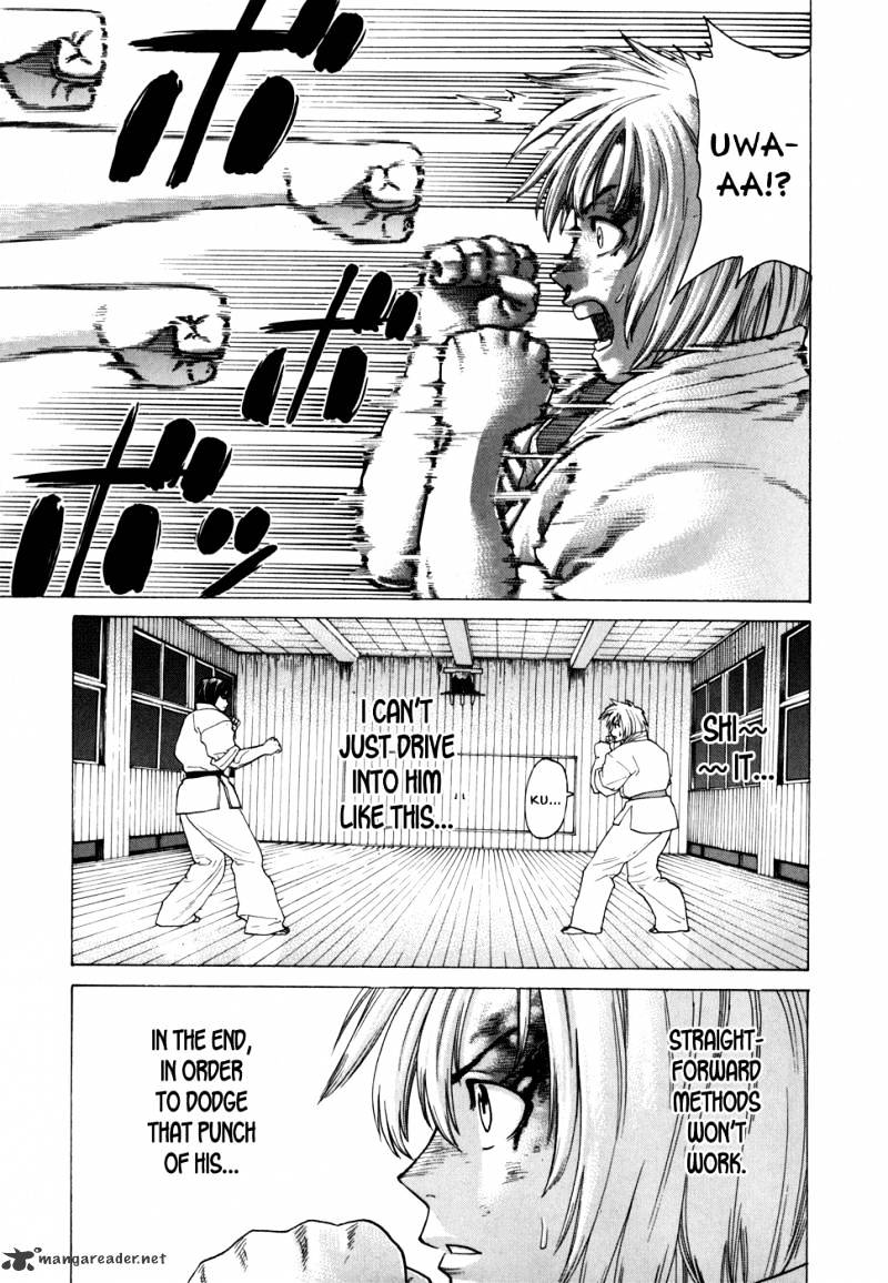 Page 3 of Chapter 106