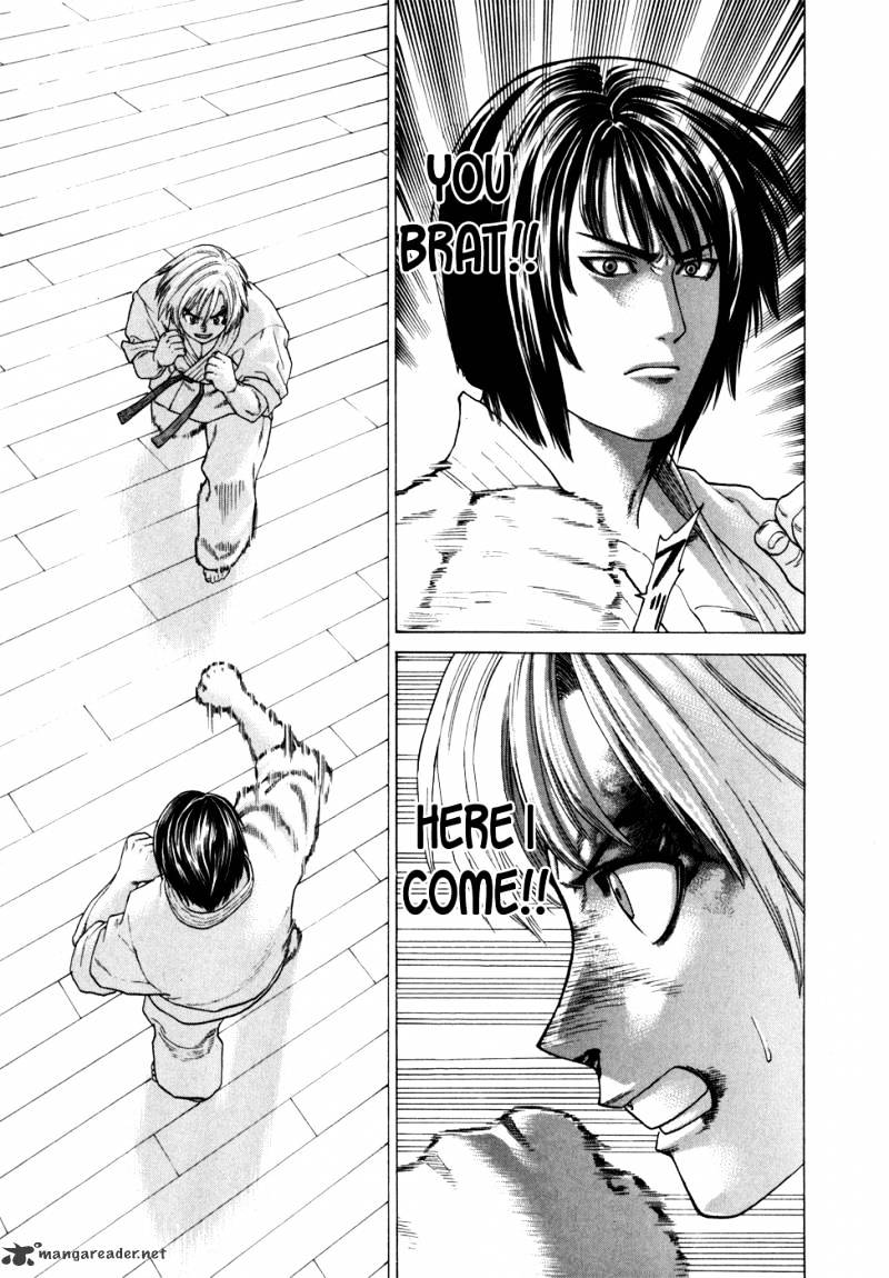 Page 5 of Chapter 106