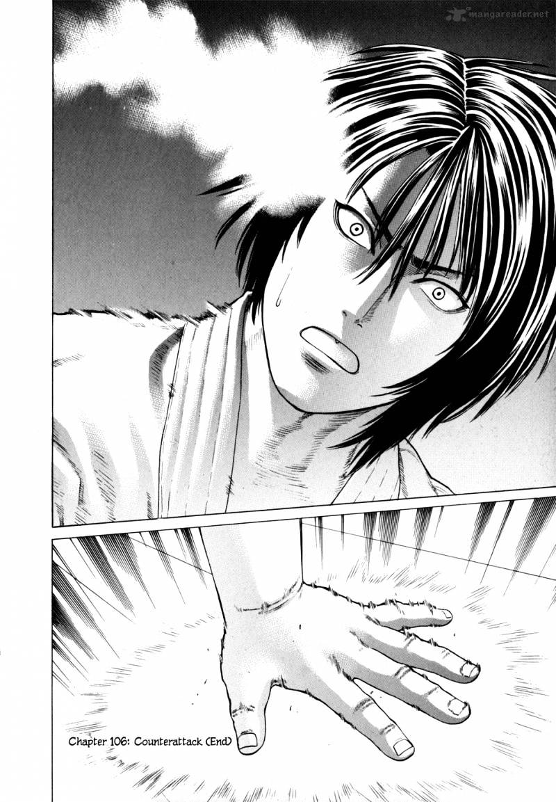 Page 12 of Chapter 106