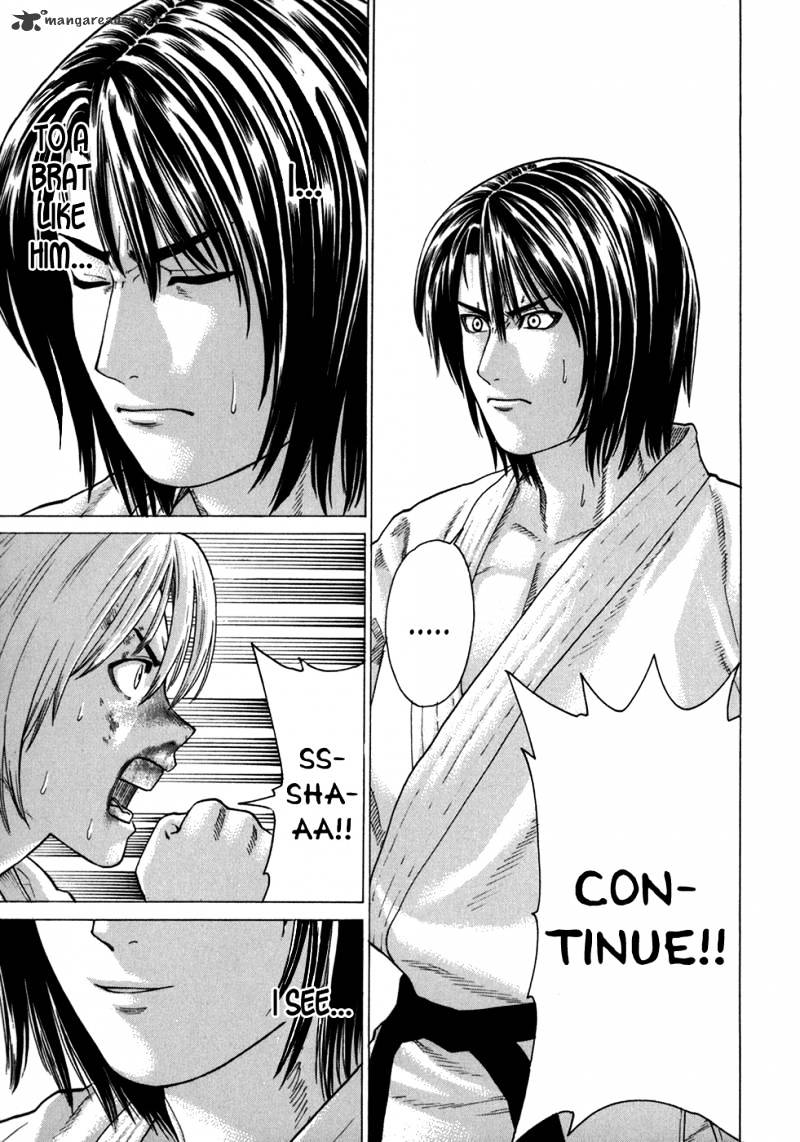 Page 6 of Chapter 107
