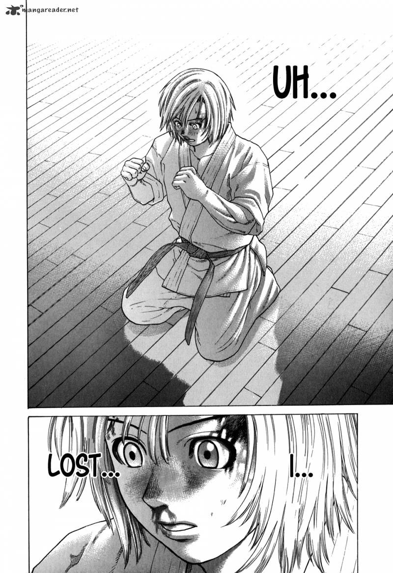Page 12 of Chapter 107
