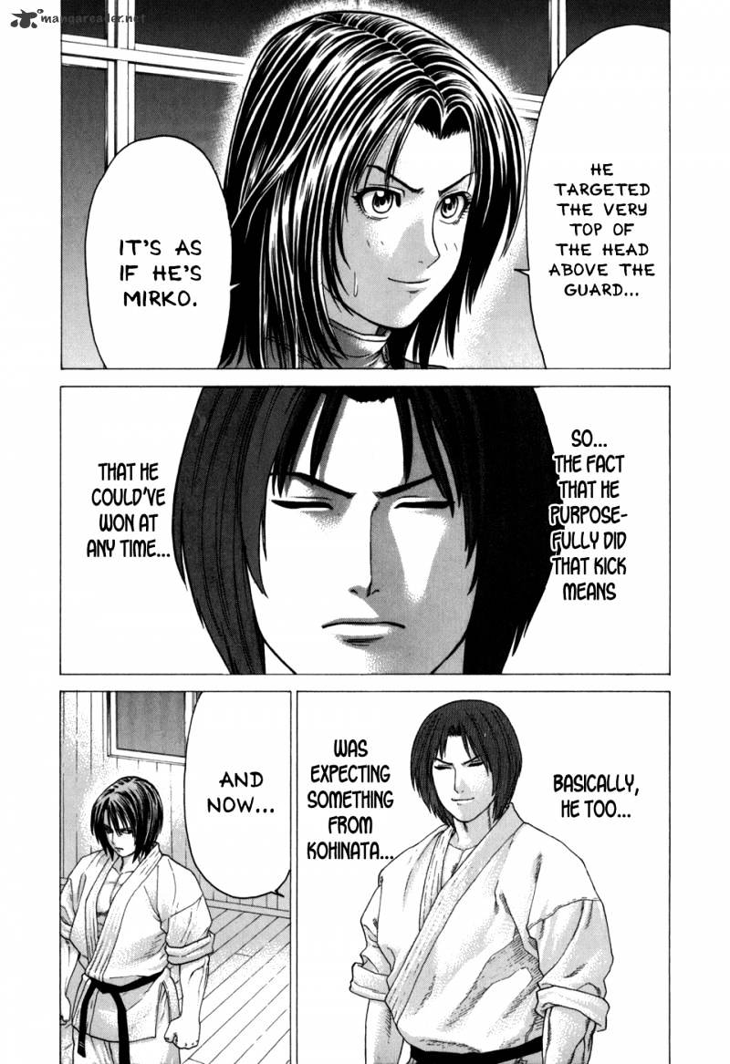 Page 13 of Chapter 107