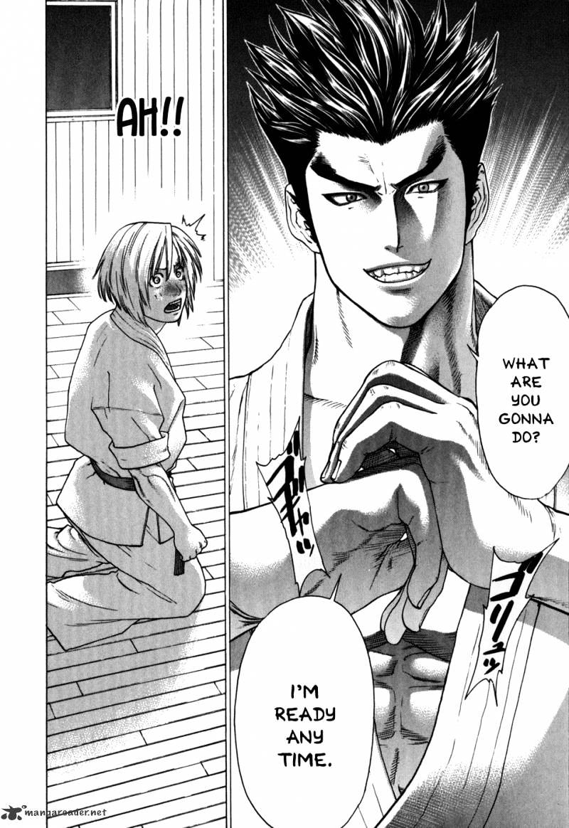 Page 14 of Chapter 107
