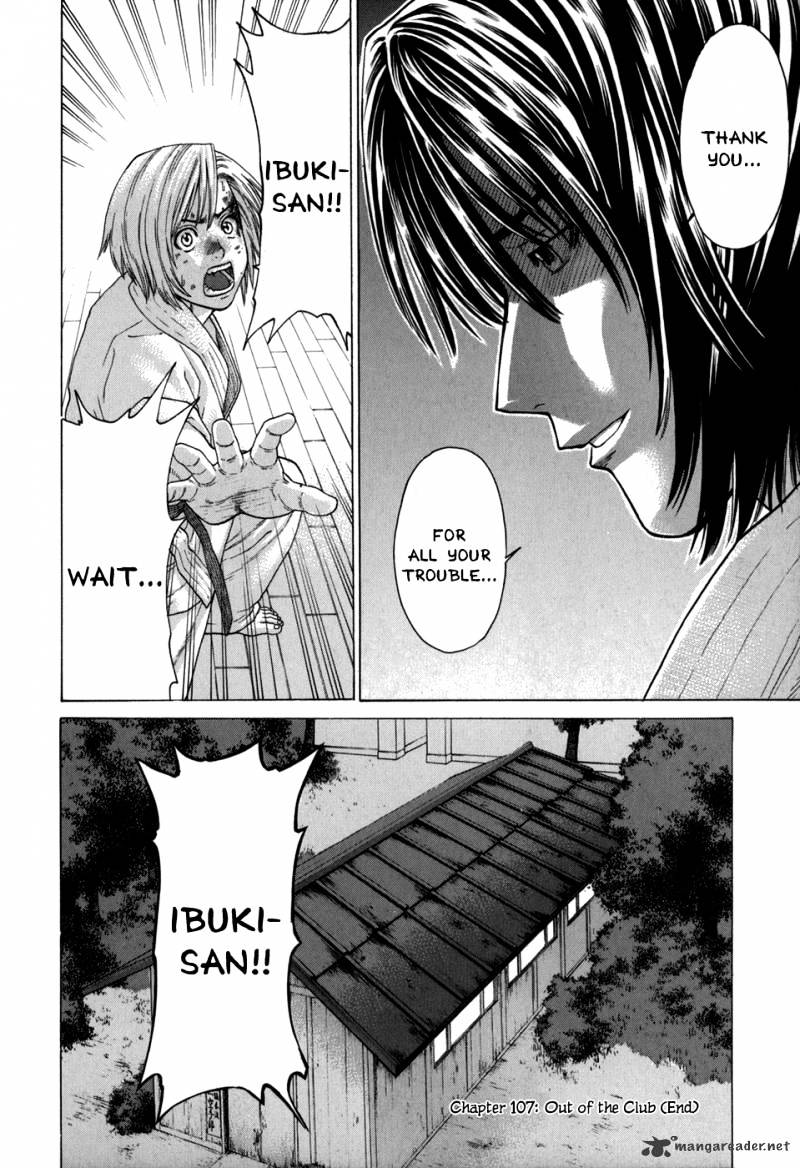 Page 16 of Chapter 107
