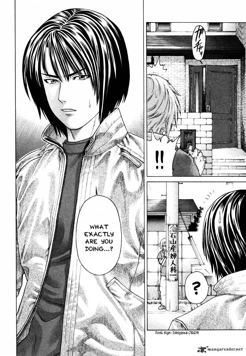 Page 7 of Chapter 108