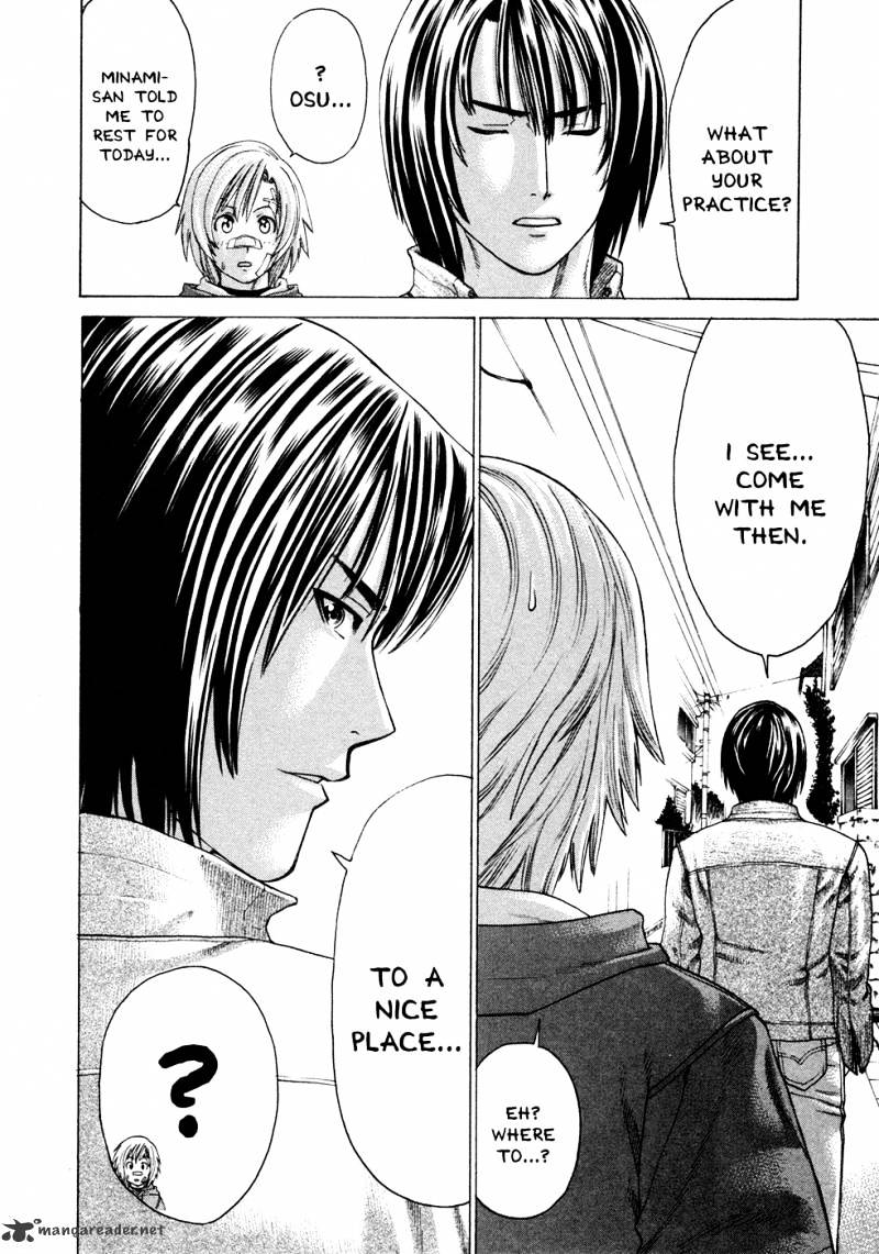 Page 9 of Chapter 108