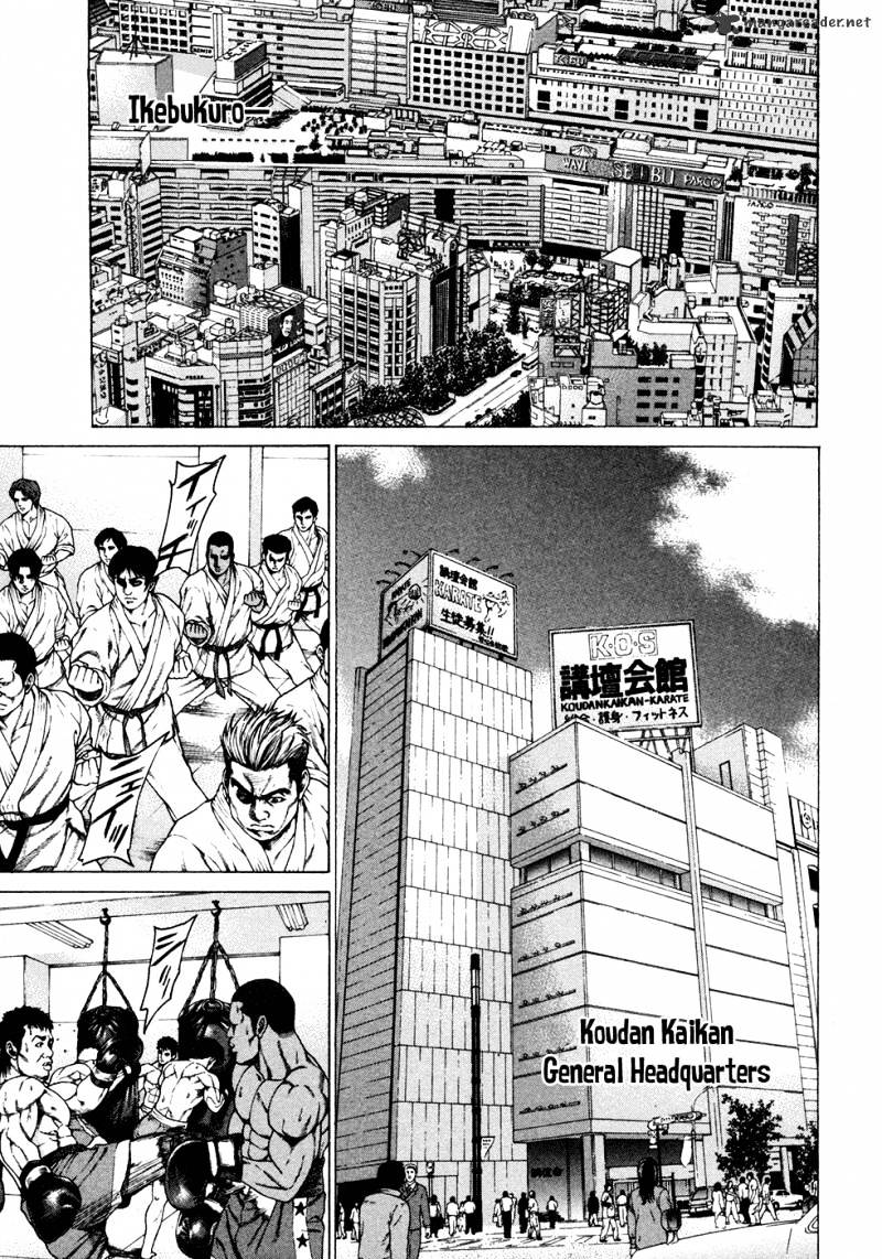 Page 10 of Chapter 108