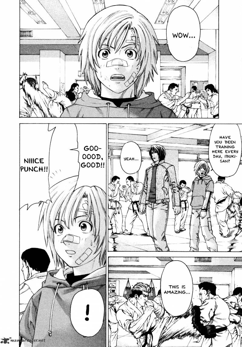 Page 11 of Chapter 108