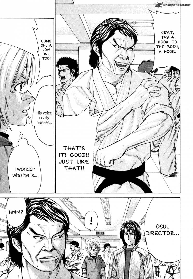 Page 12 of Chapter 108