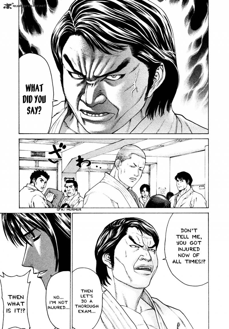 Page 14 of Chapter 108