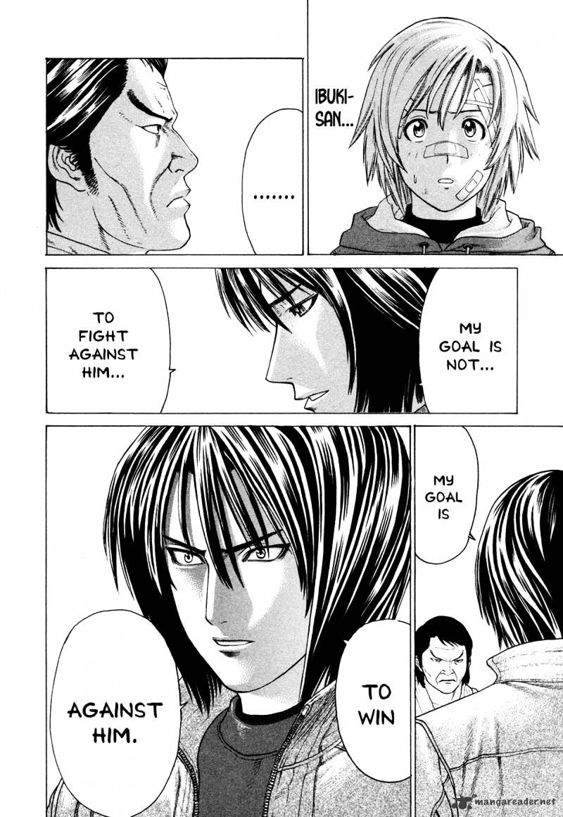Page 17 of Chapter 108