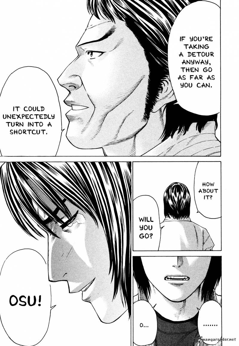 Page 20 of Chapter 108