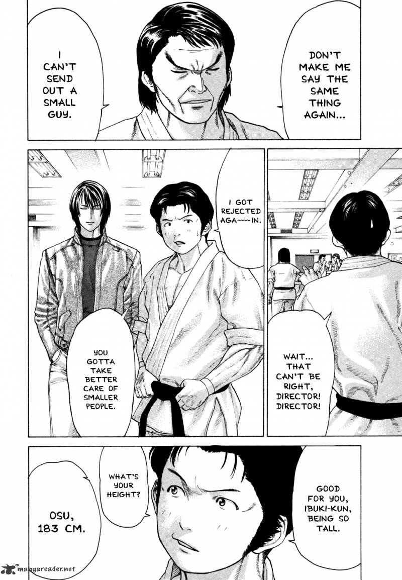 Page 2 of Chapter 109