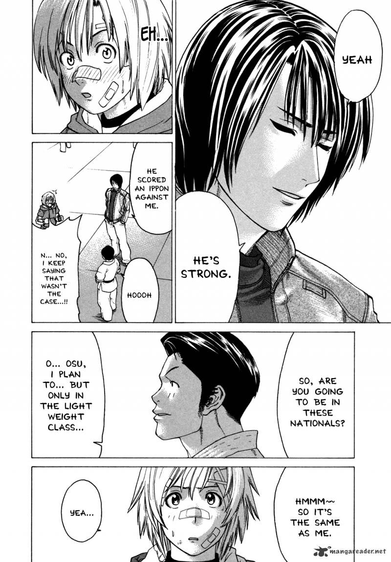 Page 4 of Chapter 109