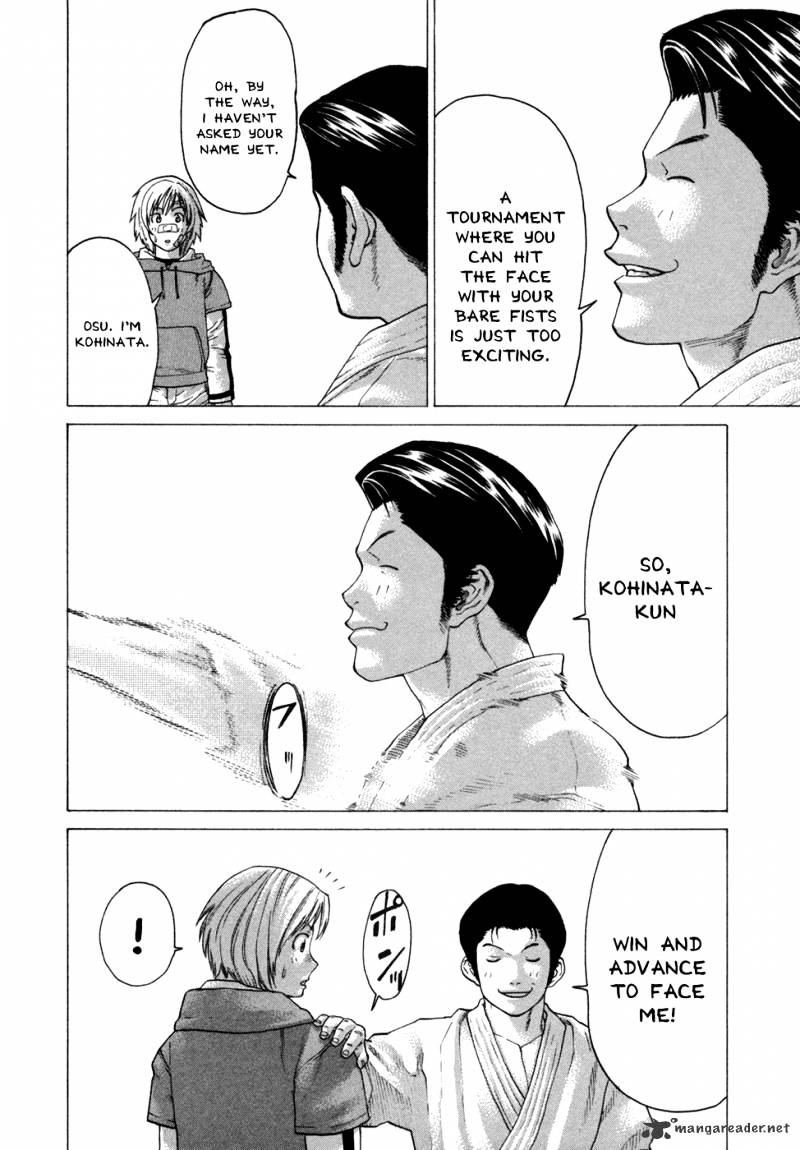 Page 6 of Chapter 109