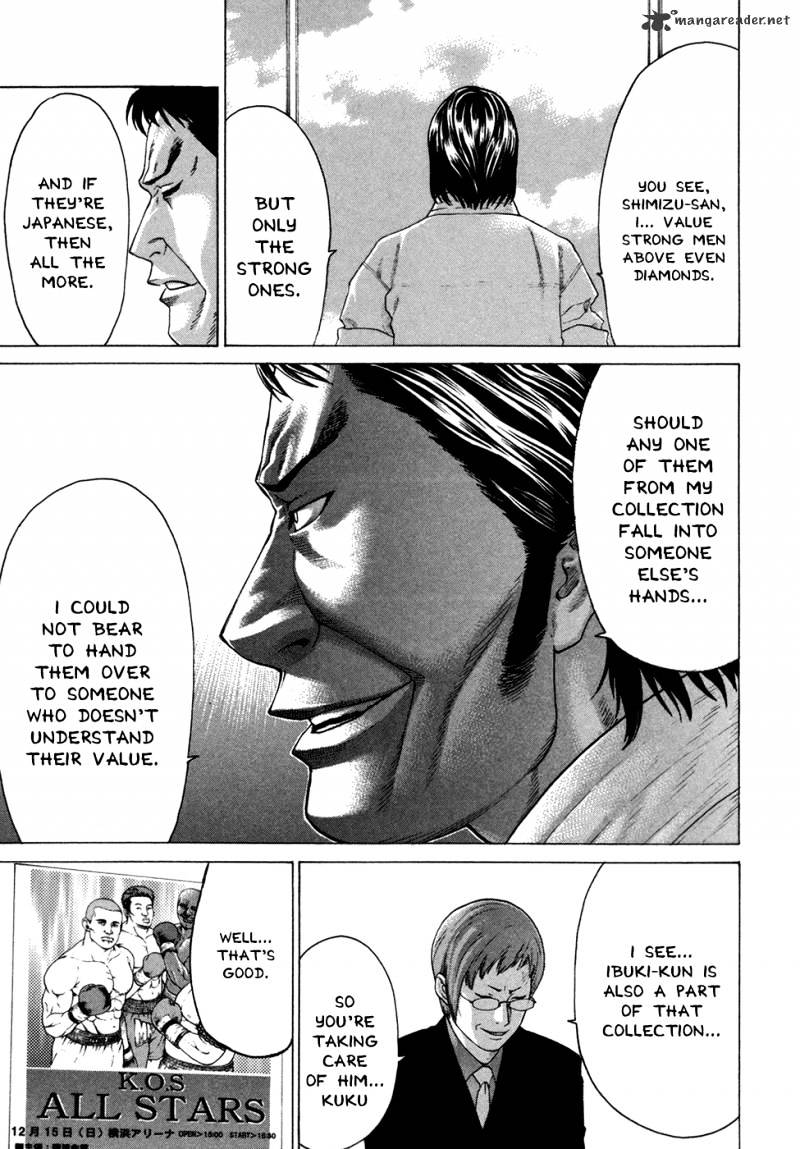 Page 9 of Chapter 109