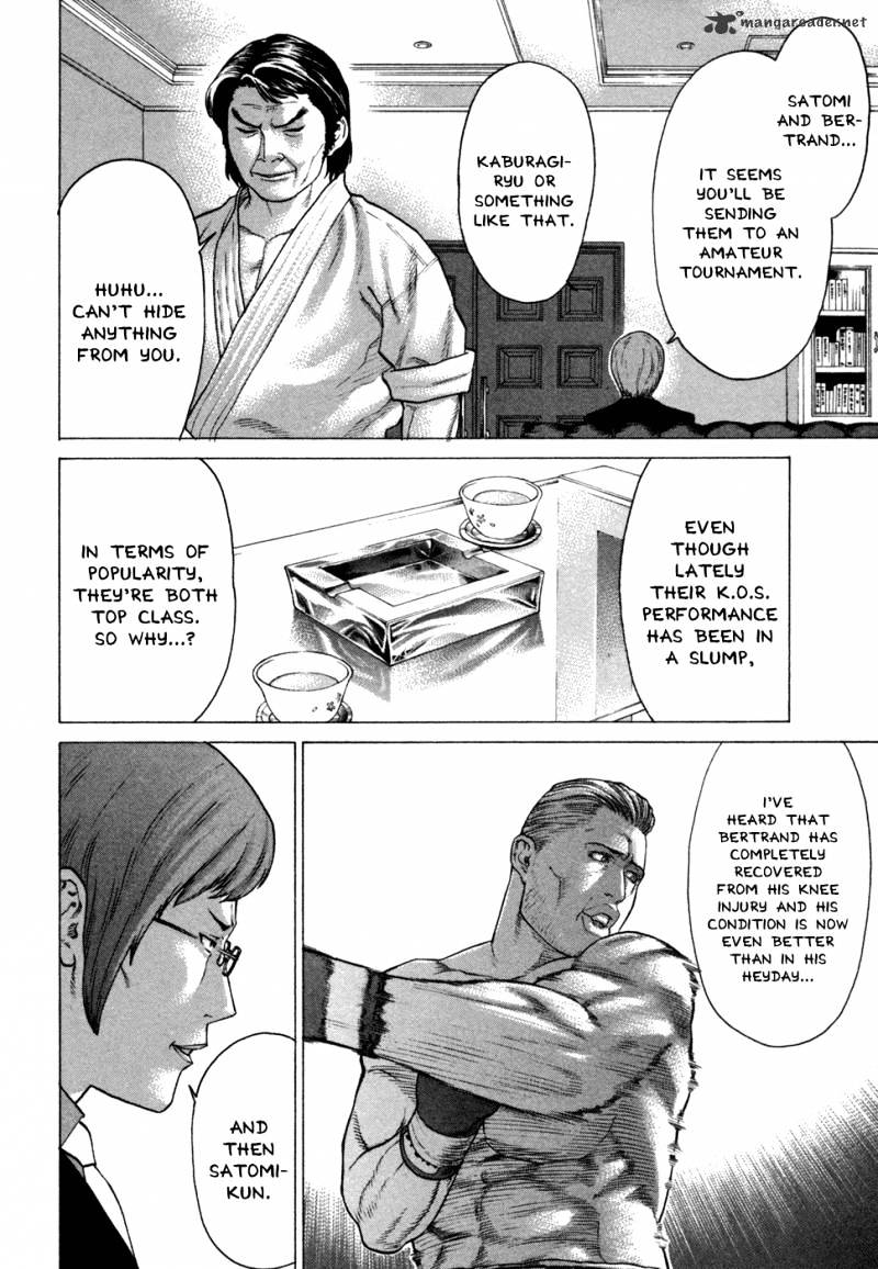 Page 10 of Chapter 109