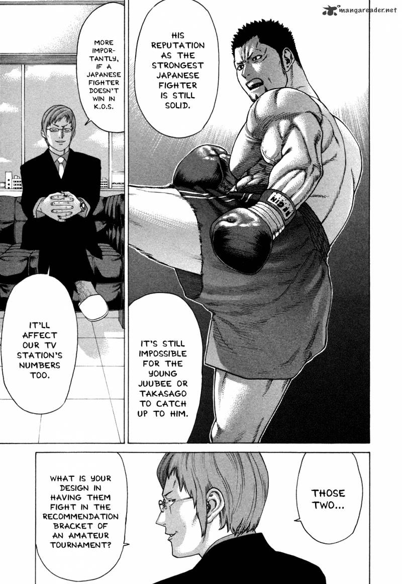 Page 11 of Chapter 109