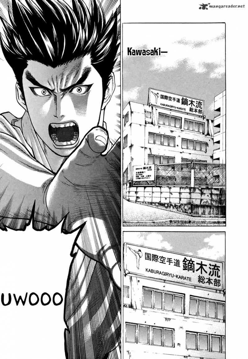 Page 13 of Chapter 109
