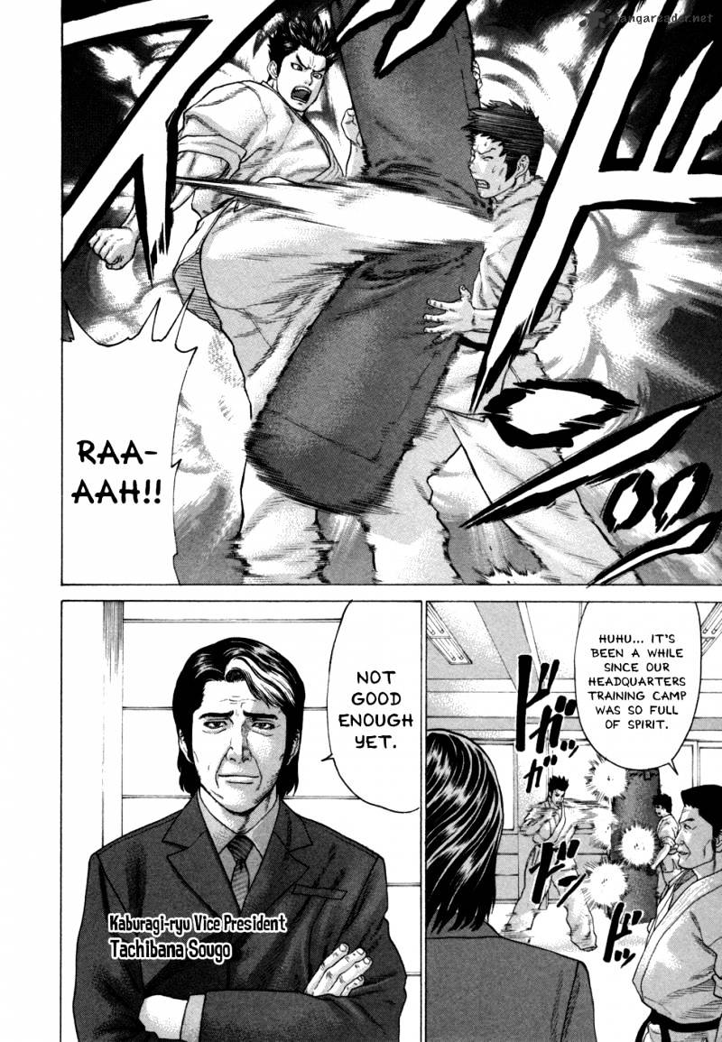Page 14 of Chapter 109