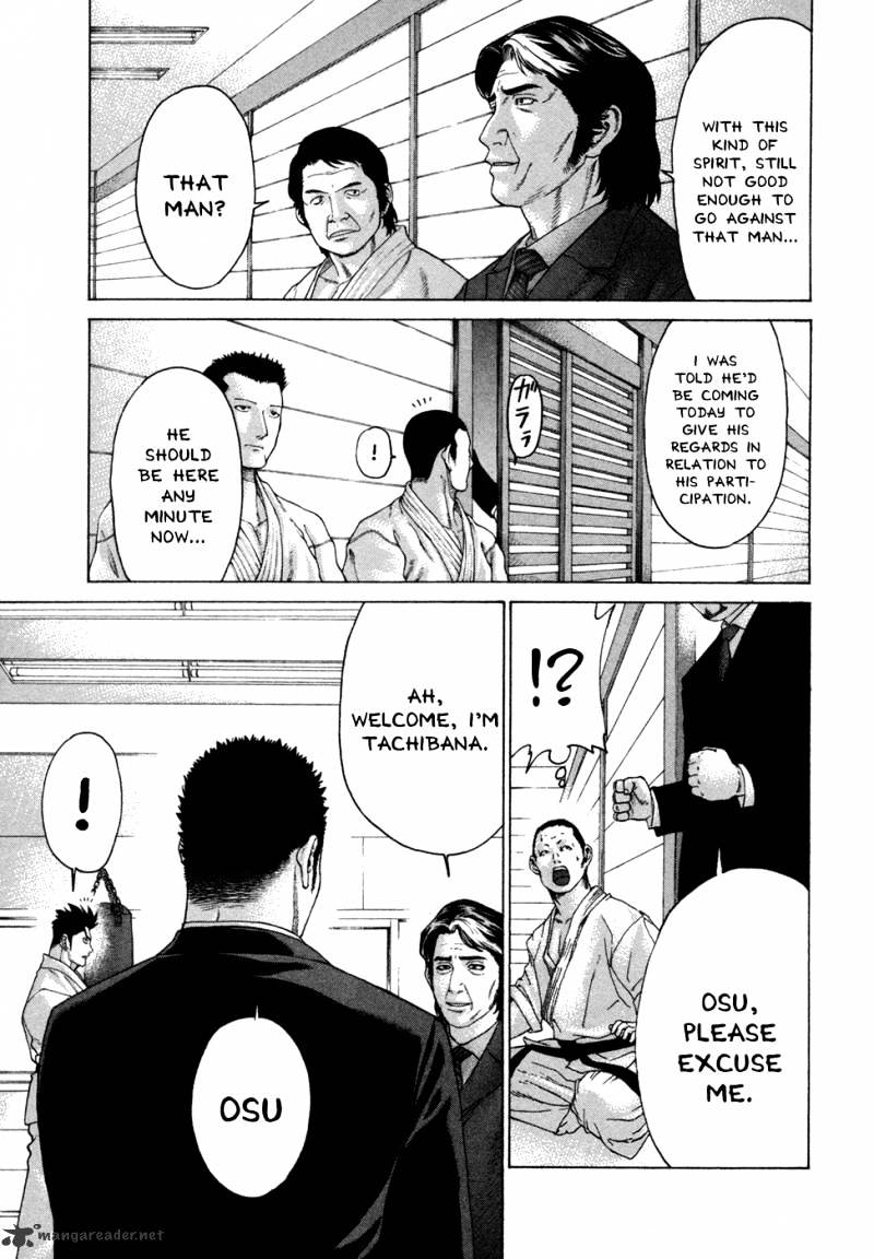 Page 15 of Chapter 109