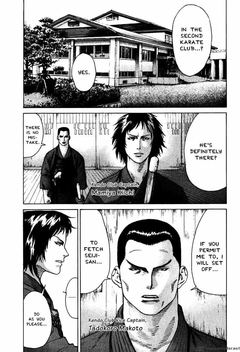 Page 1 of Chapter 11