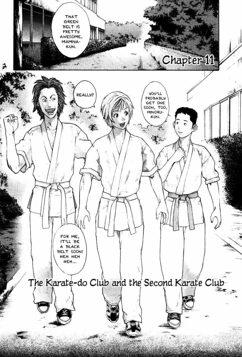 Page 2 of Chapter 11