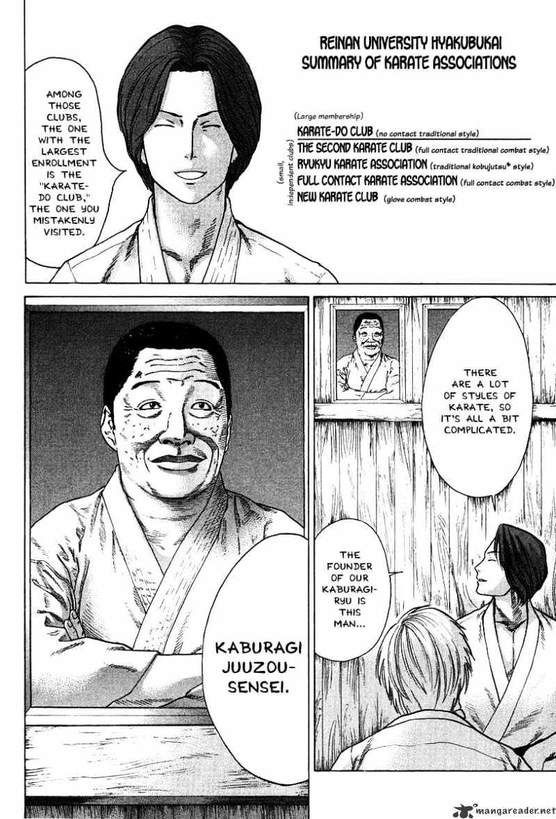 Page 13 of Chapter 11
