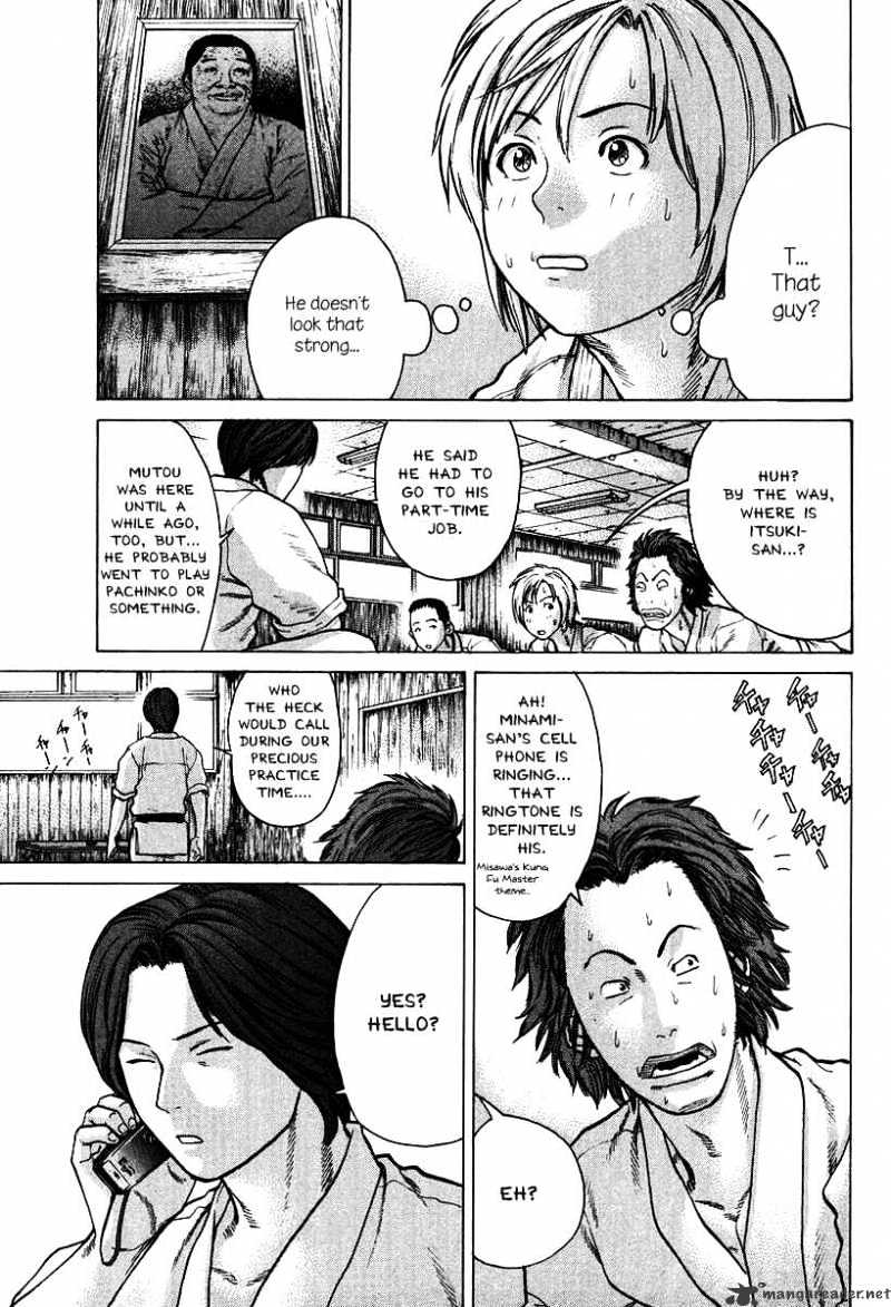 Page 14 of Chapter 11