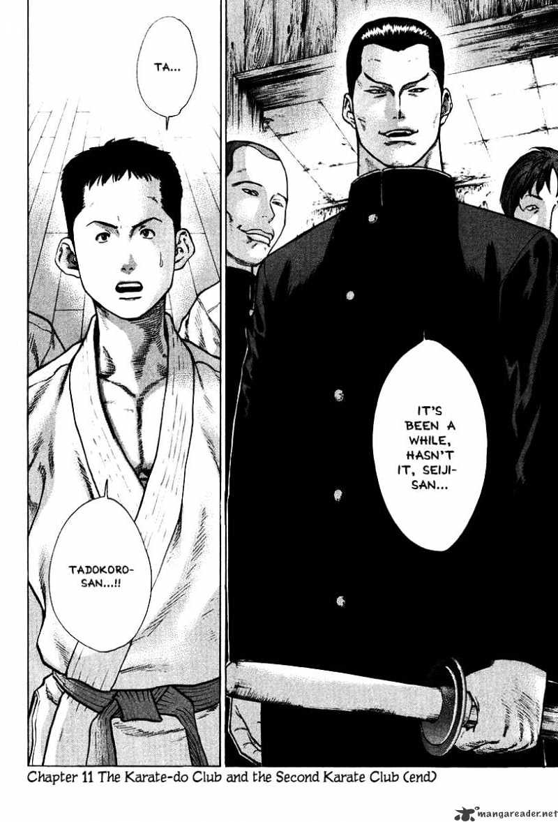 Page 17 of Chapter 11