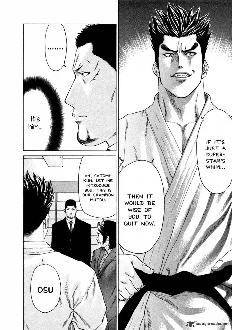 Page 6 of Chapter 110