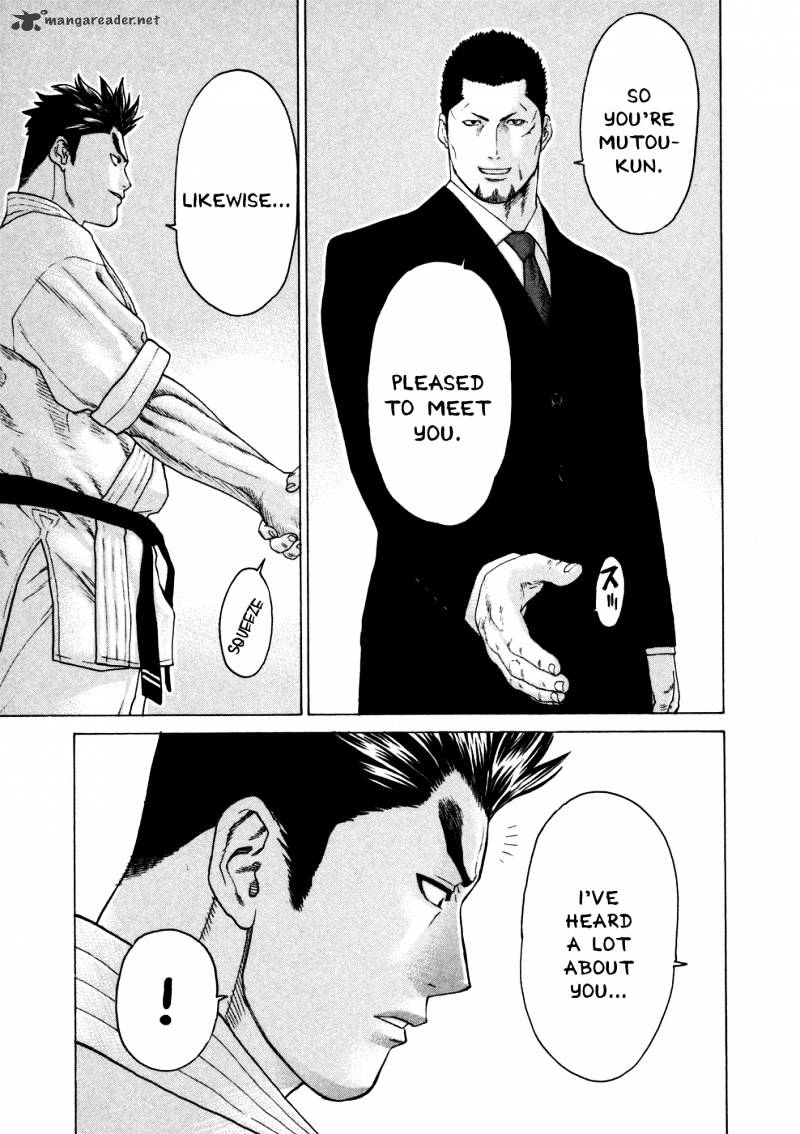 Page 7 of Chapter 110