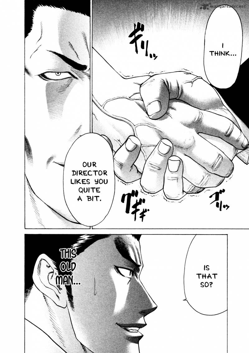 Page 8 of Chapter 110