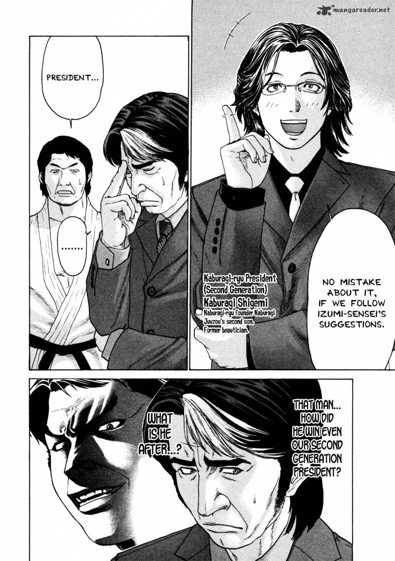 Page 12 of Chapter 110