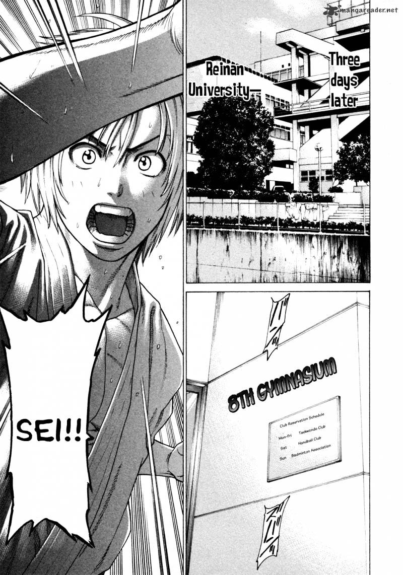 Page 13 of Chapter 110
