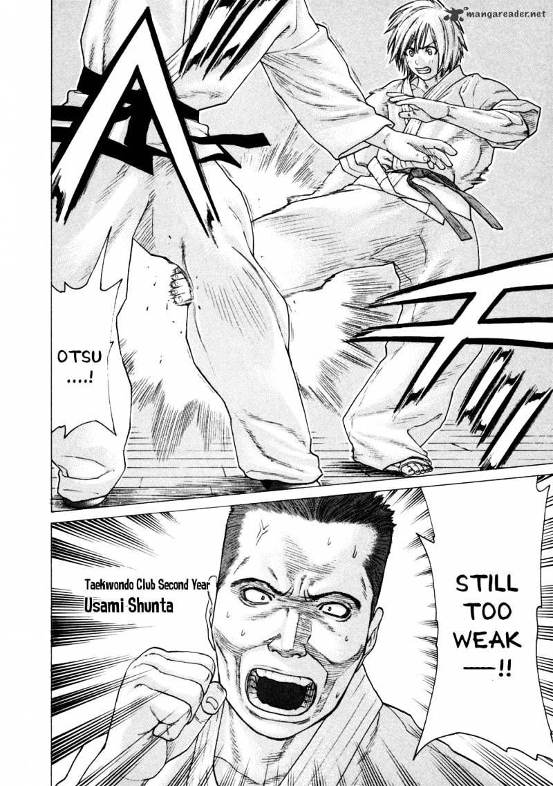 Page 14 of Chapter 110