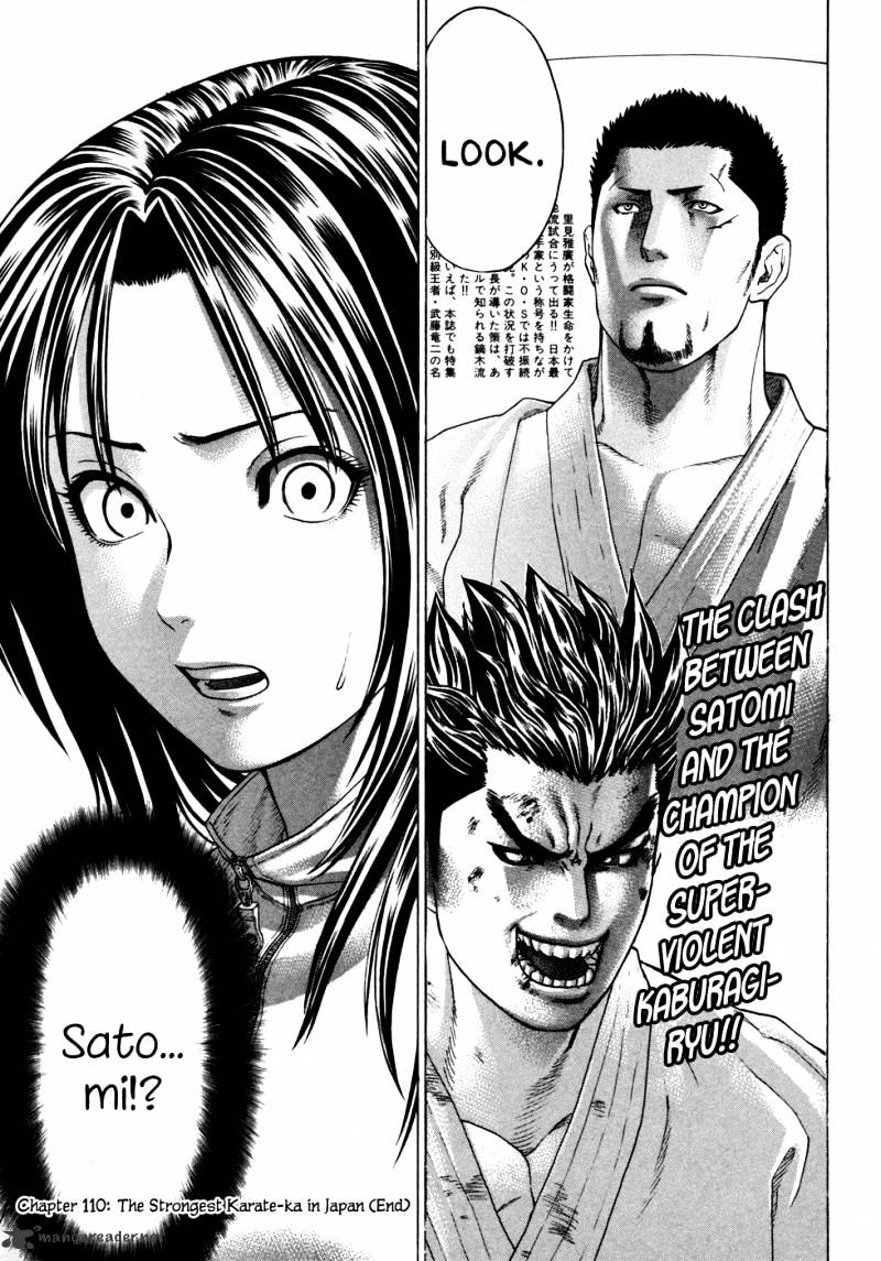 Page 19 of Chapter 110